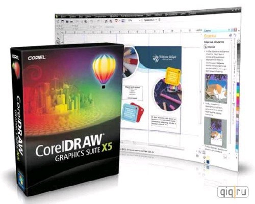CorelDRAW Graphics Suite X5 15.0.0.486 + Русификaтор